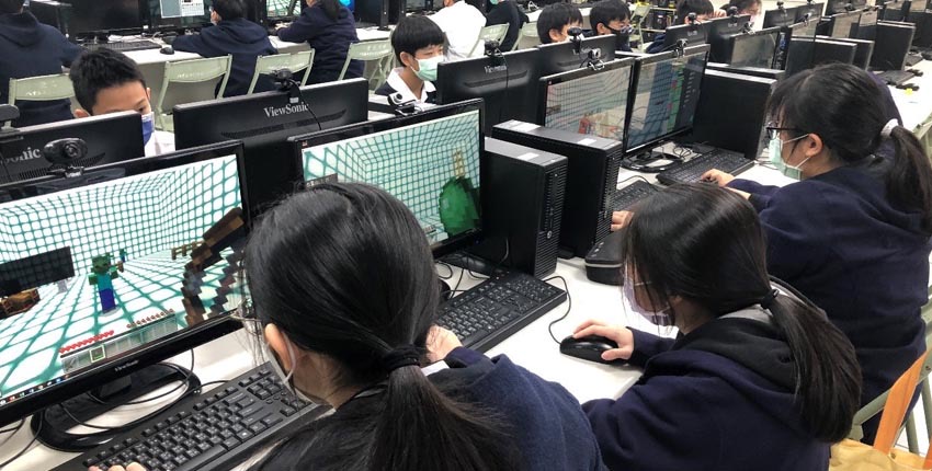 崇光中學攜手貝登堡 STEAM打造元宇宙風潮