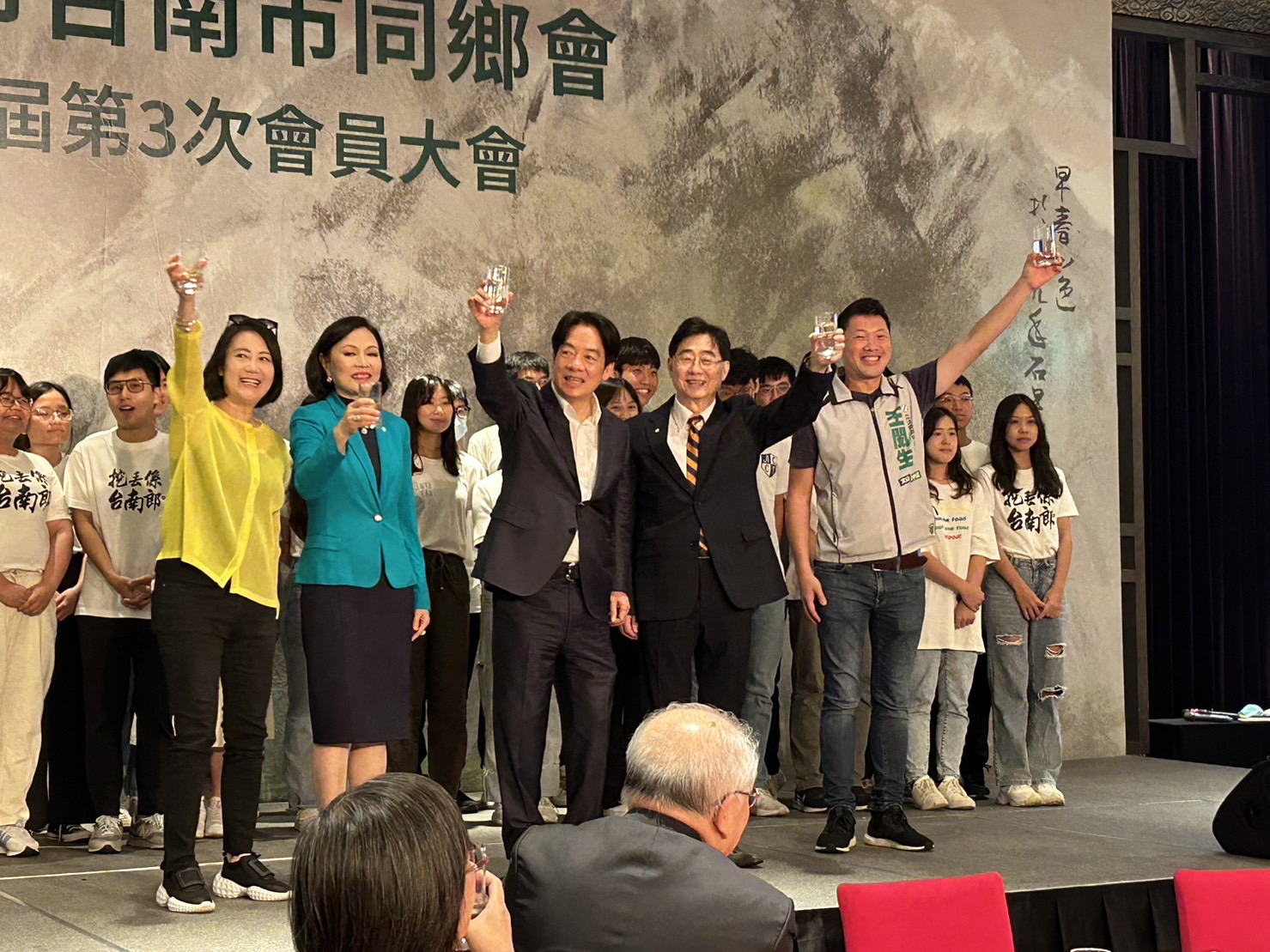 台北市台南市同鄉會40周年慶典 賴清德等重量級達官顯要連袂出席