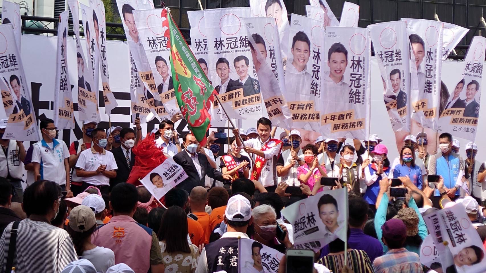 台南永康區市議員候選人林冠維 競選總部成立熱鬧滾滾