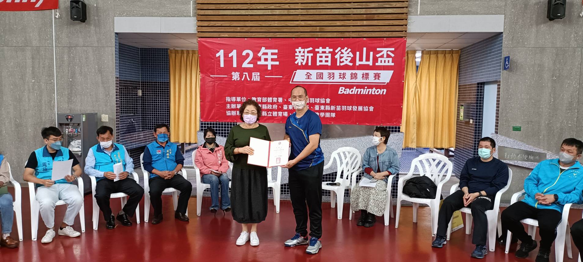 新苗後山盃羽錦賽台東登場 開幕儀式結合公益與抽獎共慶元宵