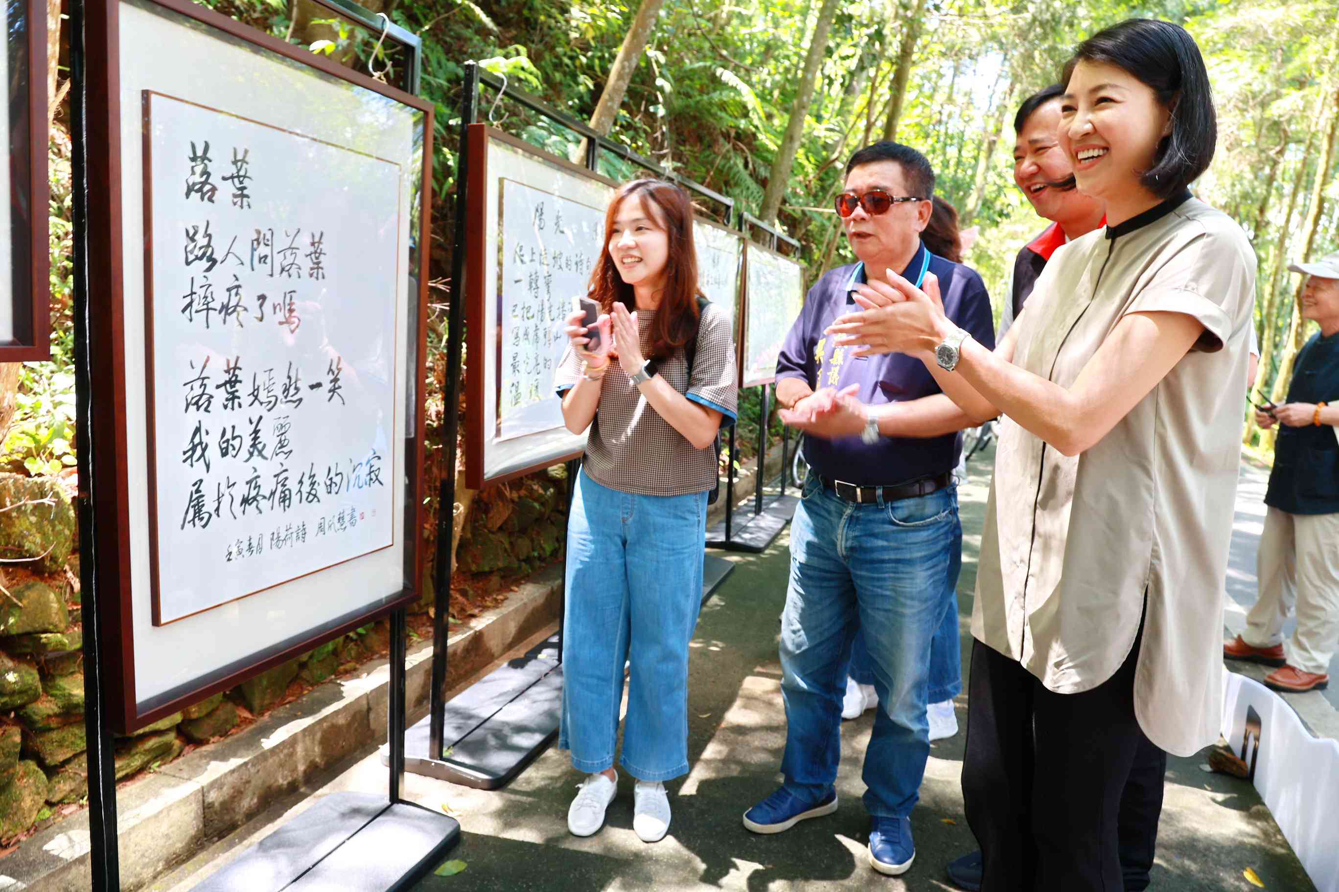 埔里哲學步道完工啟用 觀光結合文學新風貌