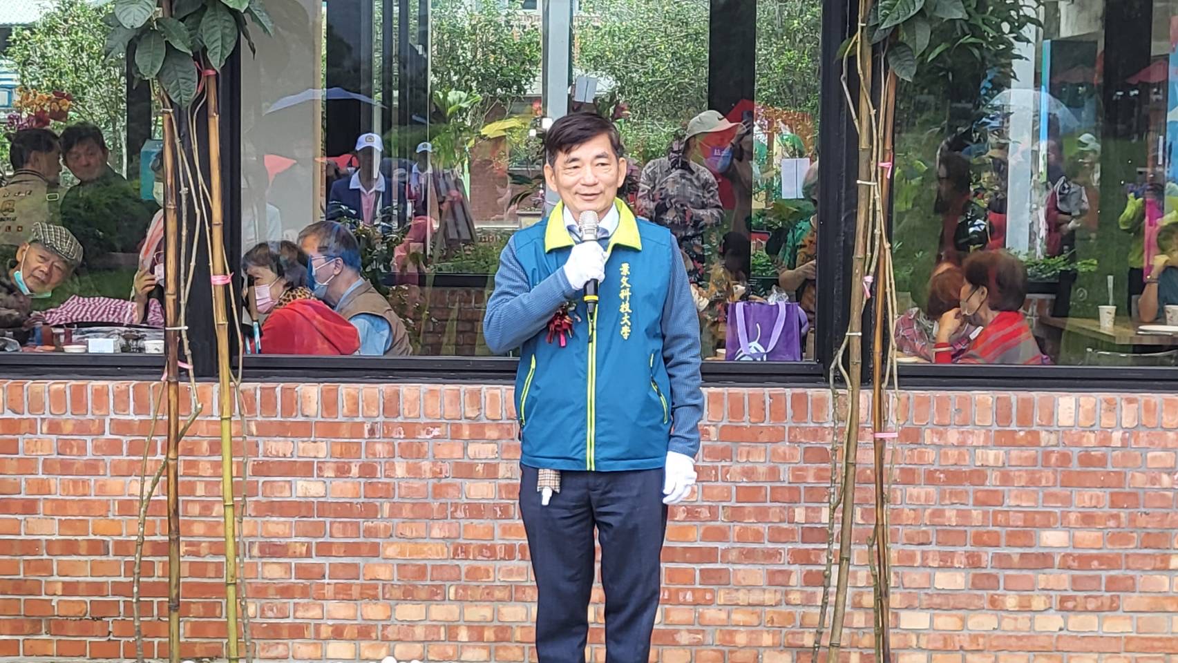 新北市農會文山農場 全新景觀餐廳「文山初芯」 正式開幕