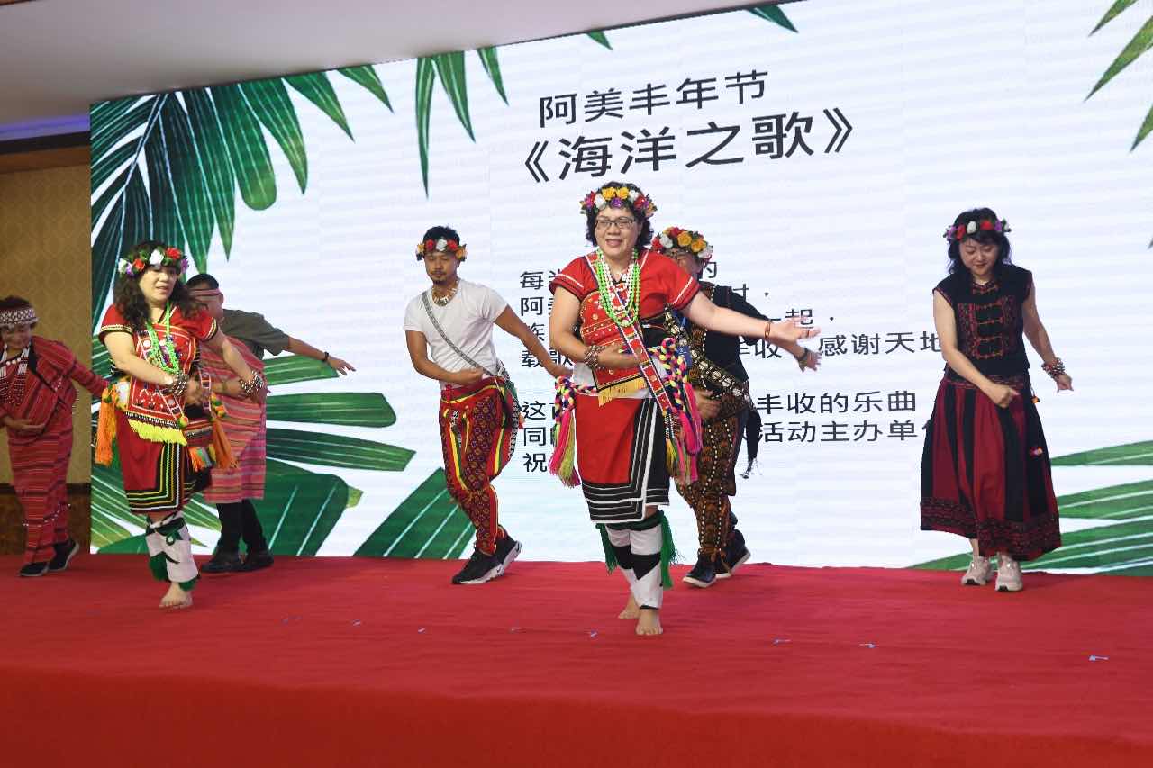 海峽兩岸少數民族特色村寨發展交流會暨「北川投資推介會」7月22日在北川舉行