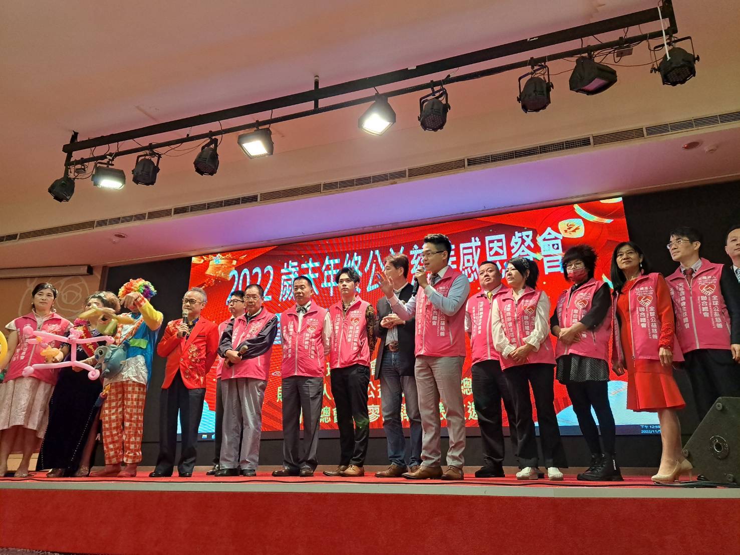 全球商聯會全球總會號召 舉辦慈善餐會暨百業博覽會