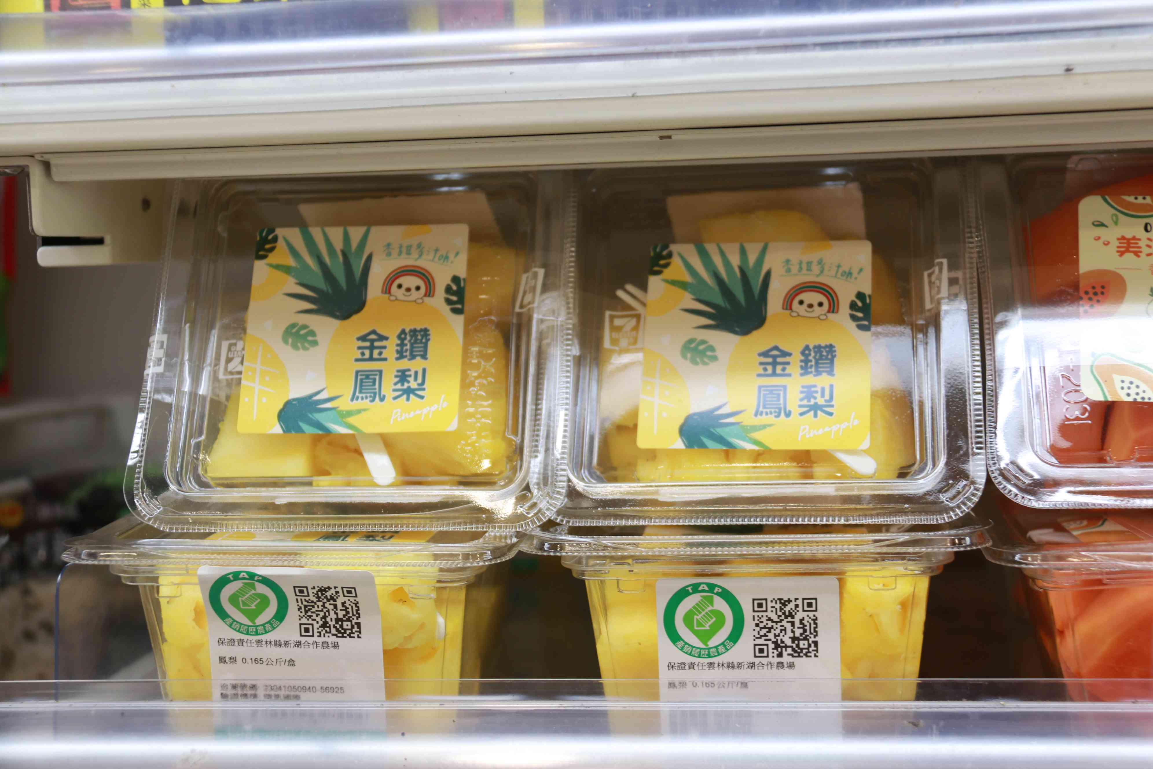吃出綠食力 統一超商齊心挺安心