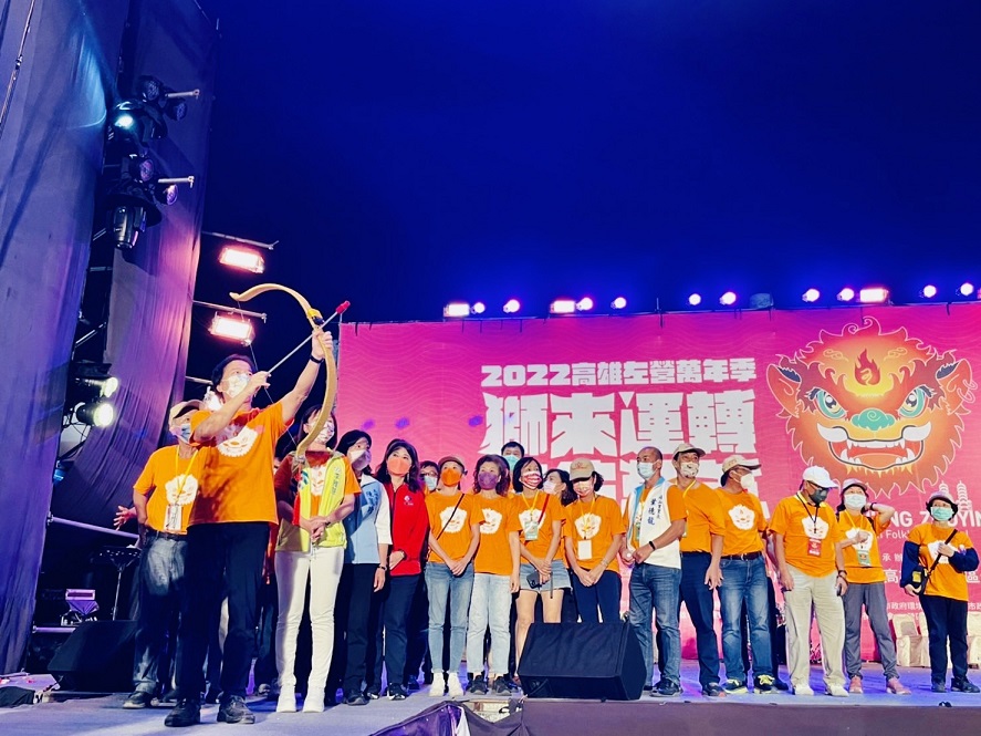 左營萬年季迓火獅 踩街嘉年華圓滿落幕
