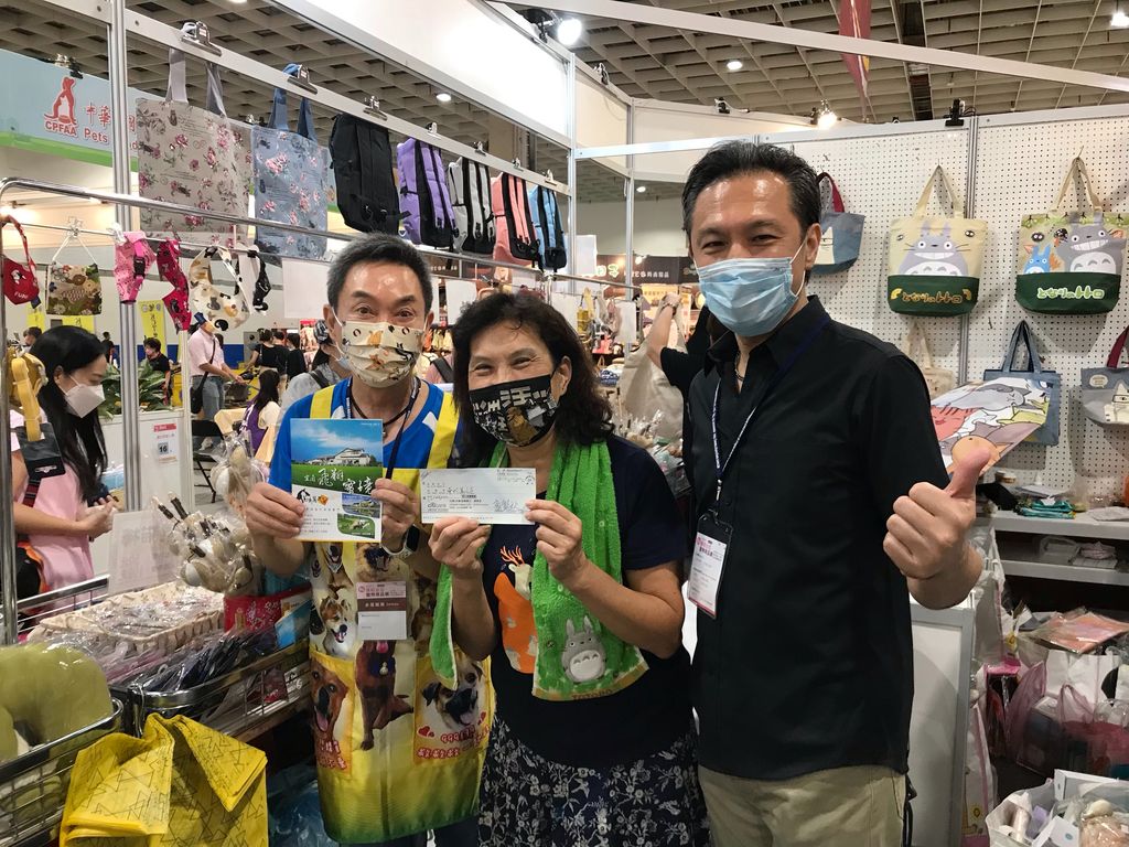 舊愛新歡國際精品拋磚引玉 盼台灣社會充滿正能量更多善循環