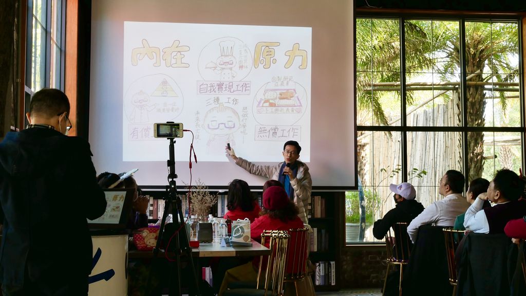 新公益平台【WoLive我來直播】 跨界交流聖誕開趴 暢銷書「內在原力」愛瑞克開講