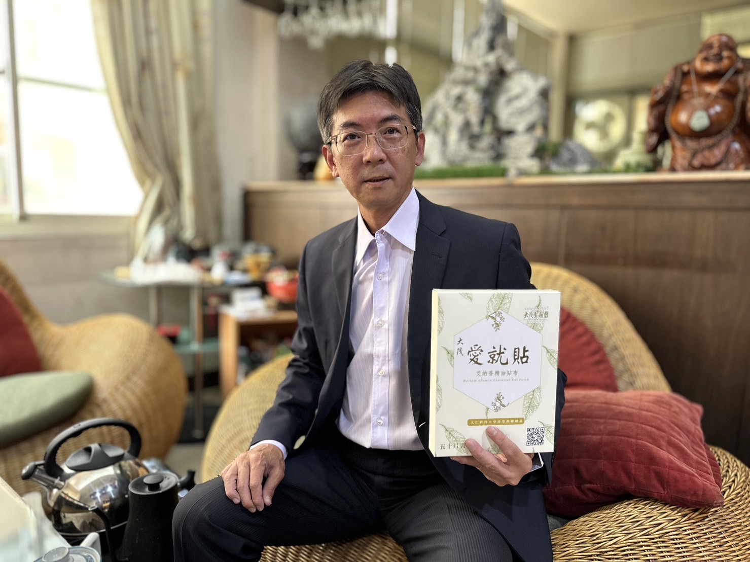 大茂「愛就貼」溫和有療效！榮獲國際發明獎