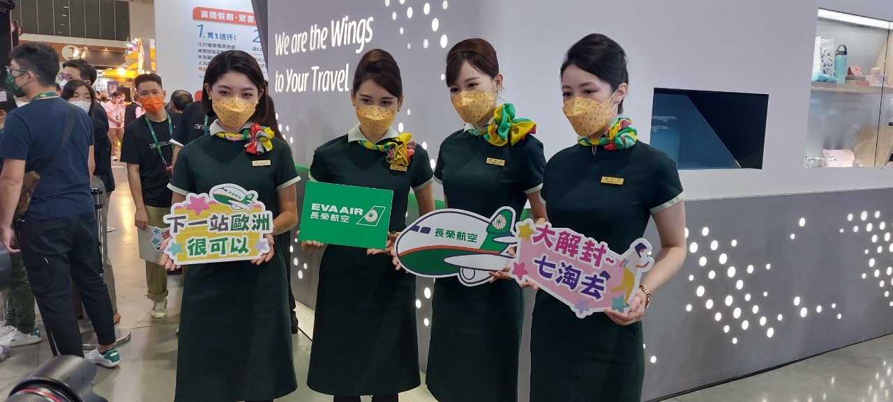ITF台北國際旅展開跑！文化帶路精緻旅遊夯