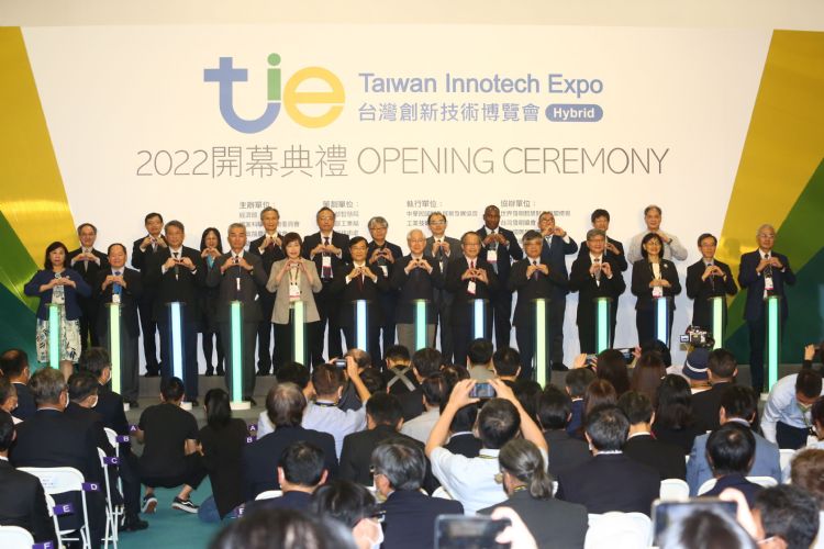 2022創博會世貿登場「創新領航館」閃耀國際