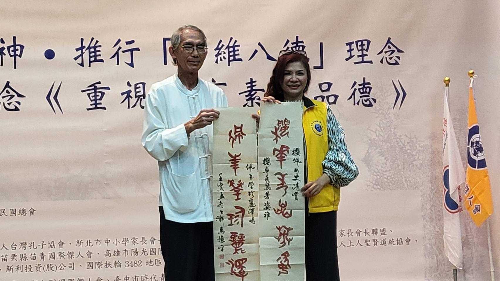 新北傑人會倡文藝 書法總決賽參與熱烈