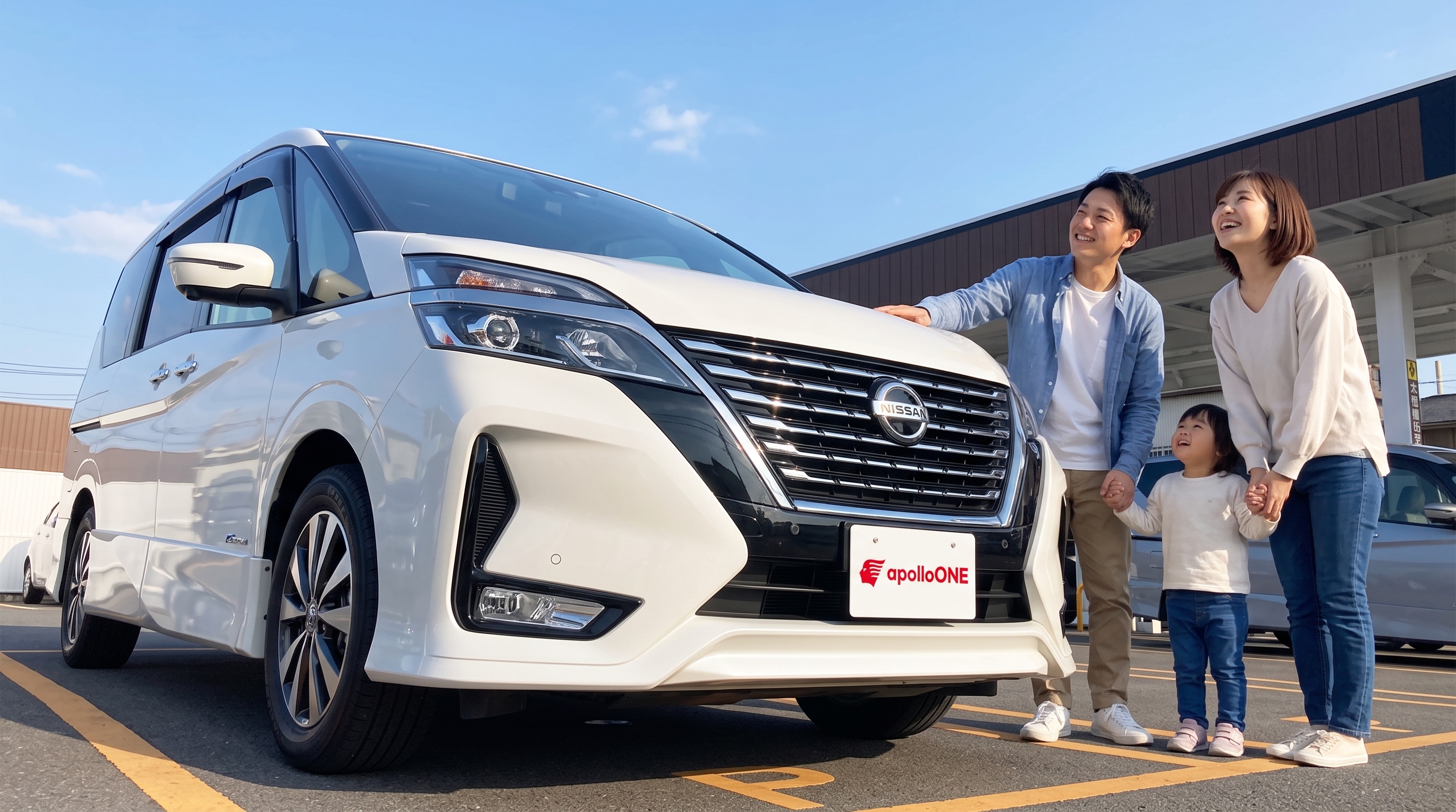 新車セレナのおすすめグレード＆オプション