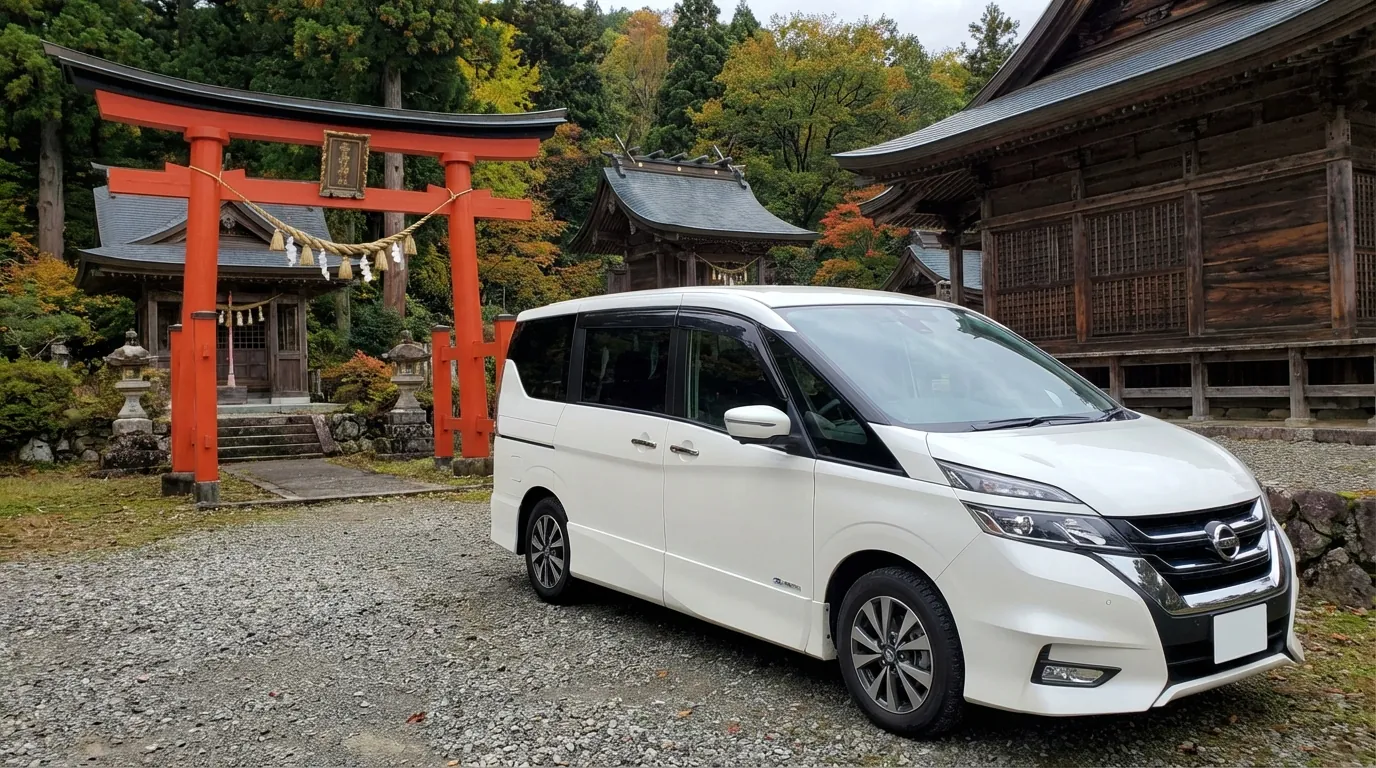中古車イメージ
