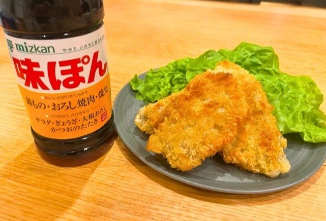 アジフライには実は“味ぽん”が一番合う？ | 西日本新聞めくると
