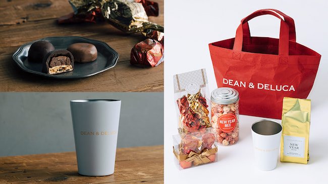 口福を詰め込んだ「3種の福袋」販売開始！ | 西日本新聞めくると