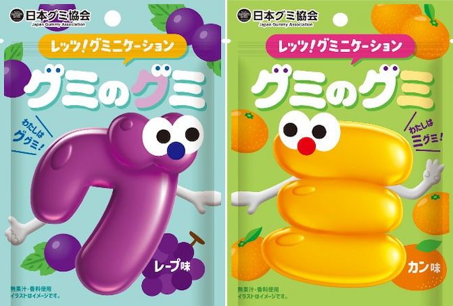 ファミマのグミフェス 限定のグミ6種を紹介 | 西日本新聞めくると