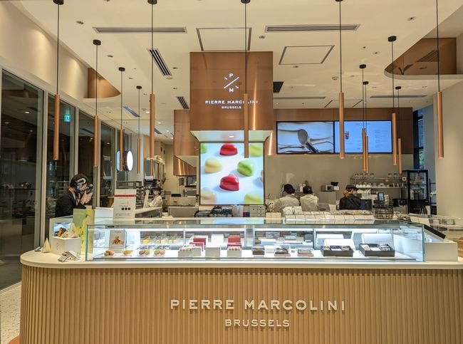 ワンビル限定！ショコランブル八女抹茶オレ | 西日本新聞めくると