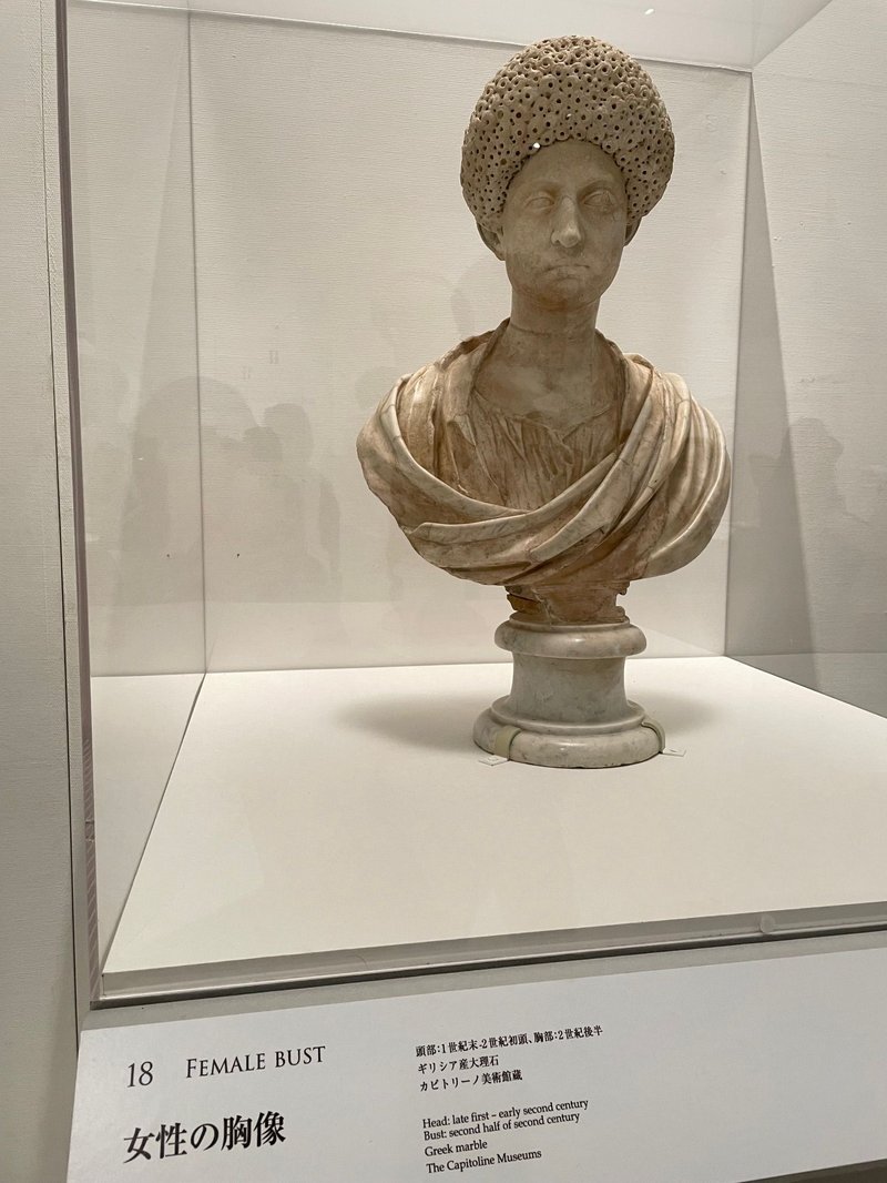 ローマ美術館　辞典　ヴィンテージ品　早い者勝ち！ 古代の美の息吹 福岡でローマ史に触れ | 西日本新聞めくると