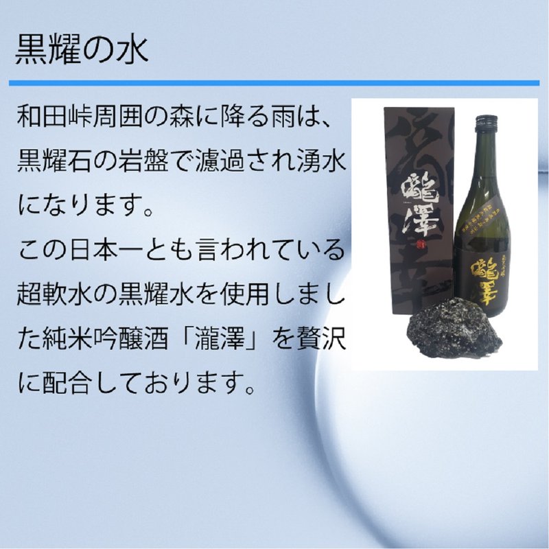 潤うけどベトつかない 天然由来の化粧水 | 西日本新聞めくると