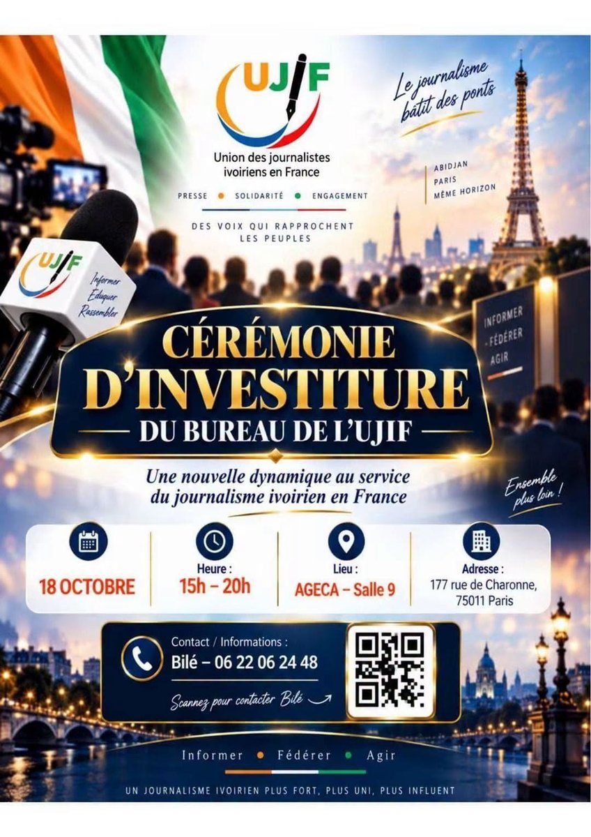CÉRÉMONIE D'INVESTITURE