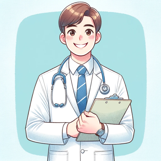 Online Doc logo