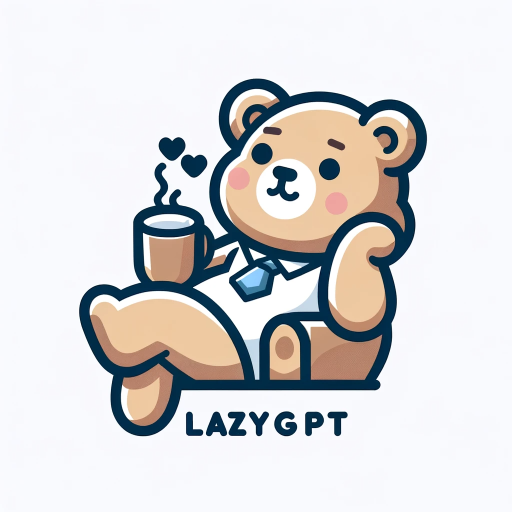 LazyGPT - Too Lazy to Type logo