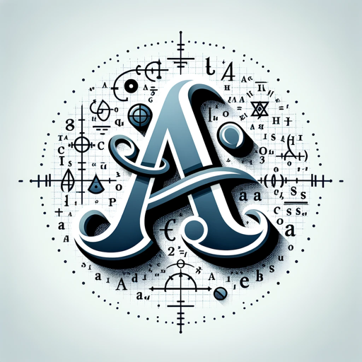 Mathematical Analysis Mentor logo