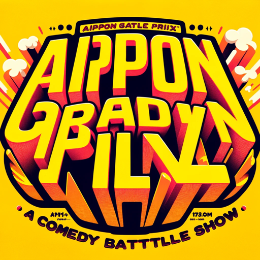 AIPPON Grand Prix logo