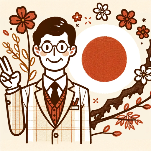 Japanese From Zero logo