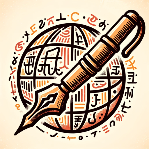 DocuLingo logo