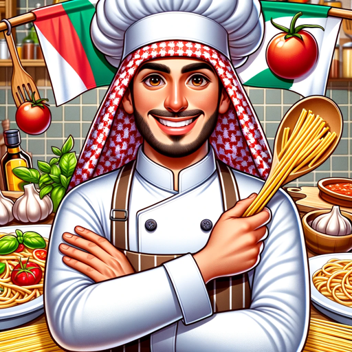 الشيف الإيطالي logo