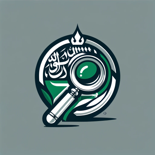💼👨‍⚖️ نظام الاثبات logo