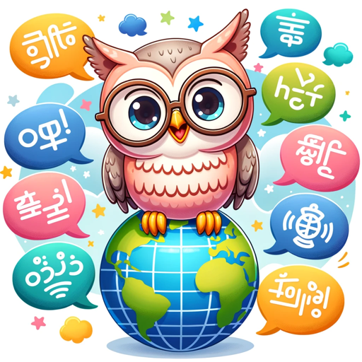 📚 Language Friend logo