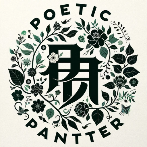 Universal Poetic Painter v2 logo