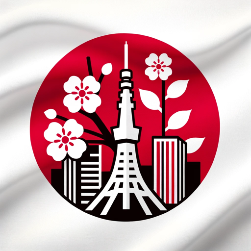 Tokyo Travel Guide logo