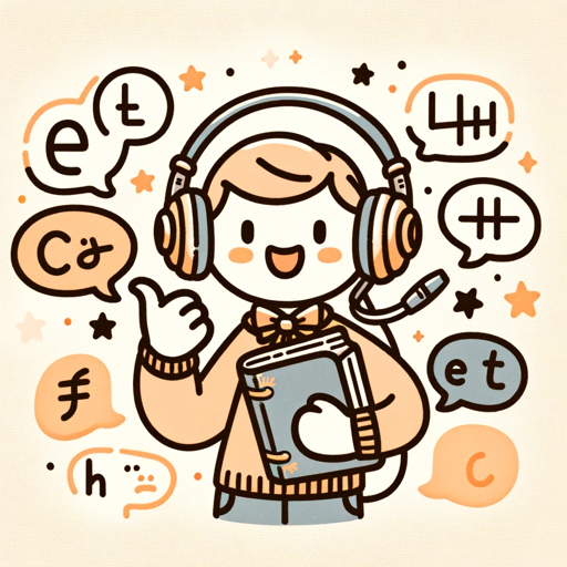 Pronunciation Coach logo