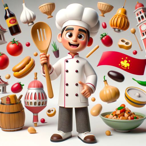 Macao Culinary Guru logo