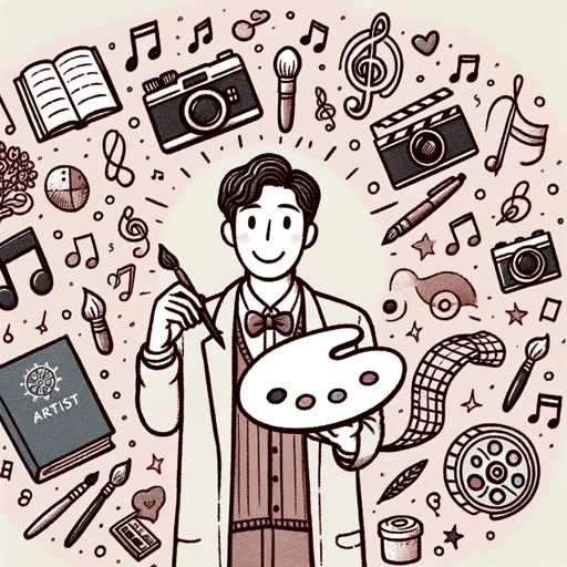 Artist Agent logo