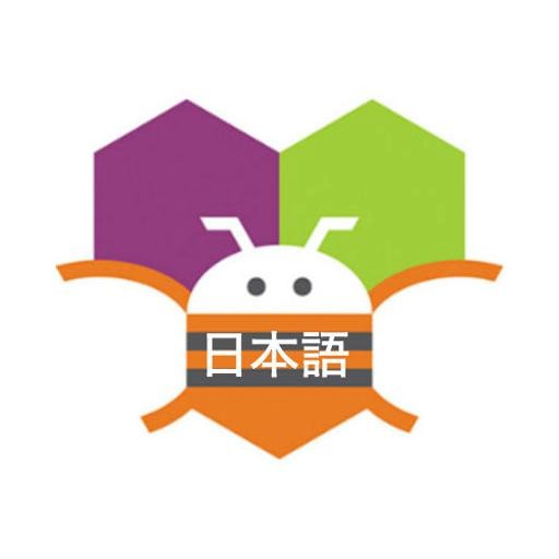App Inventor アプリメーカー logo
