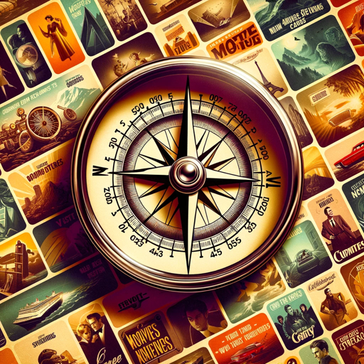 Streaming Compass logo