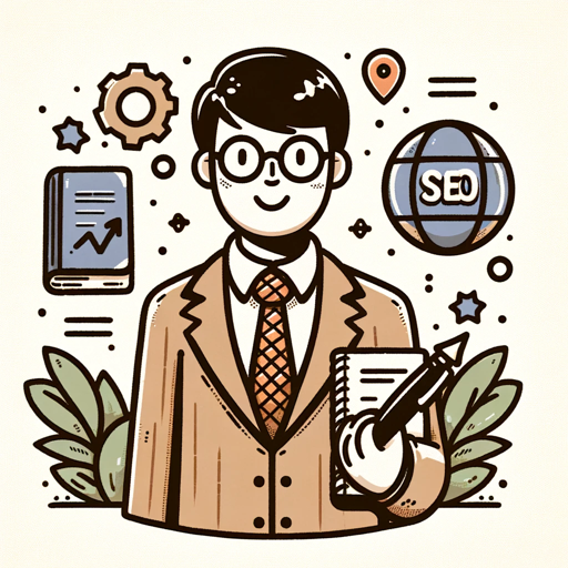 SEO Expert logo