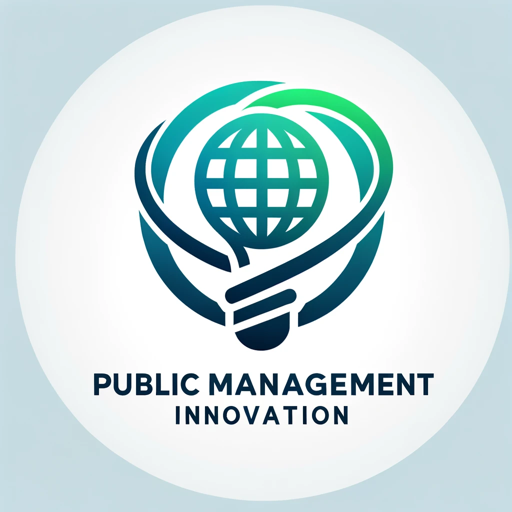 Public Management Innovation logo