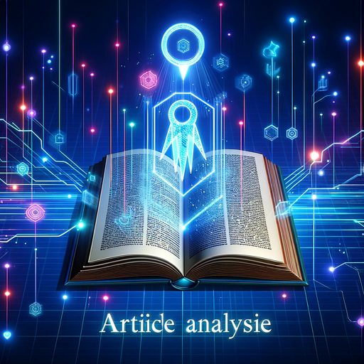 Article Analyzer Pro logo