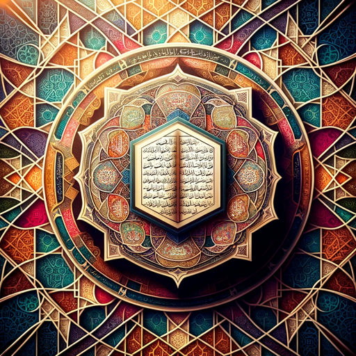 Islamic Scholar AI