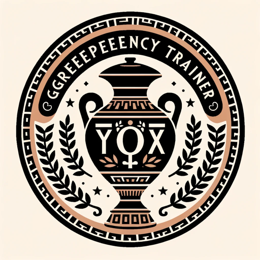 Greek Proficiency Trainer logo