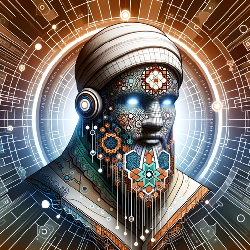 Islam AI - #1 Muslim Assistant logo