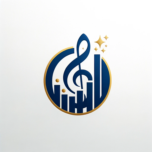 MusicaIQ Entrepreneurs logo