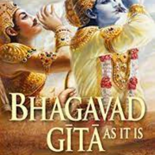 Bhagavad Gita AS IT IS ChatGPT logo