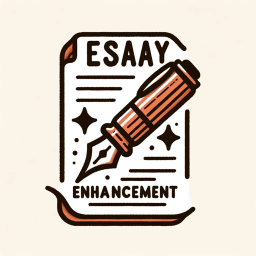 Advanced Essay Enhancer logo